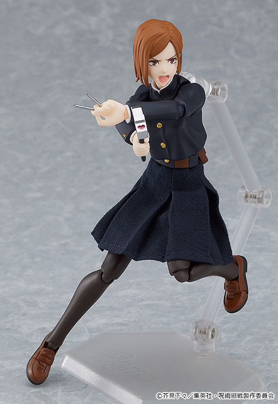 Figurine Jujutsu Kaisen - Nobara Kugisaki - Figma - Good Smile Company