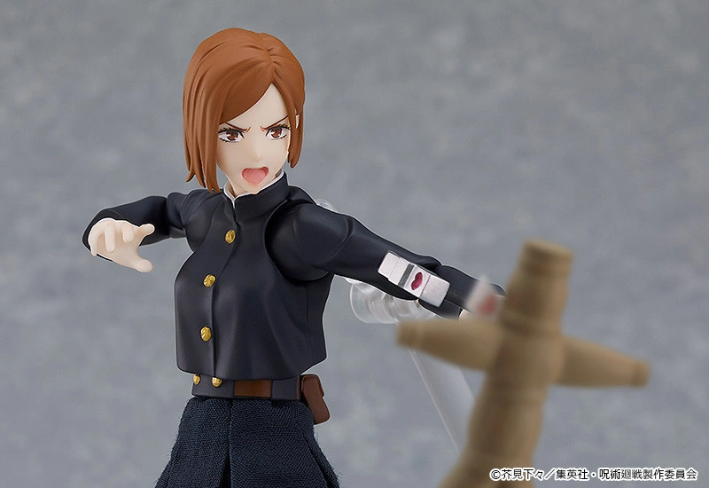 Figurine Jujutsu Kaisen - Nobara Kugisaki - Figma - Good Smile Company