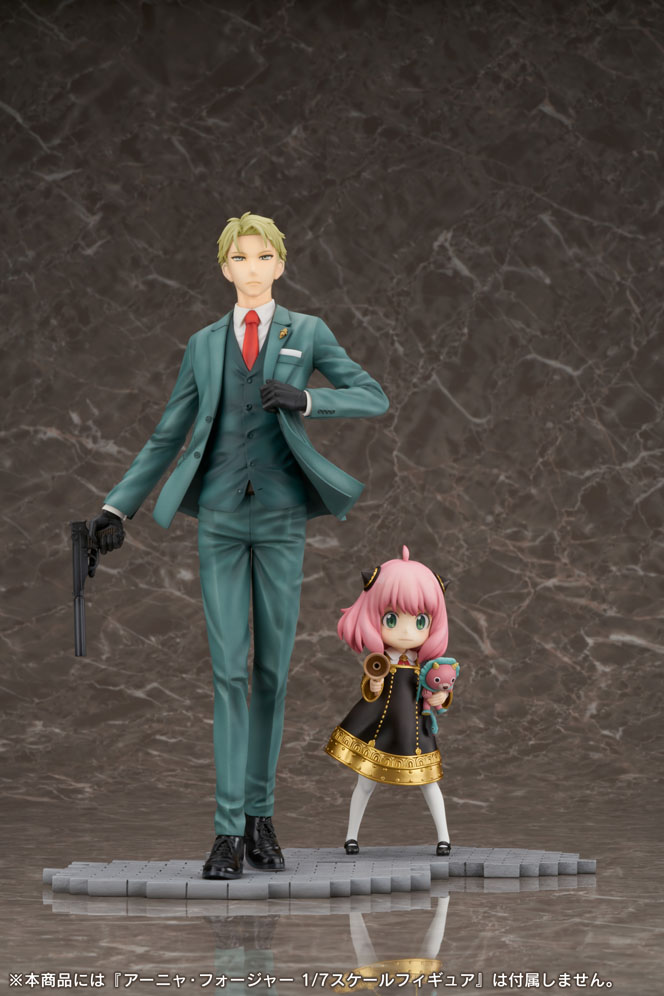 Figurine SPY x FAMILY - Loid Forger et Anya Forger - 1/7 - F:Nex - FuRyu