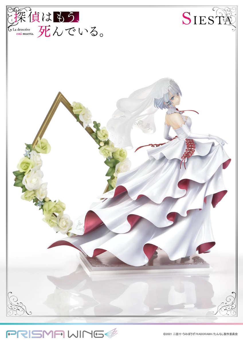 Figurine Tantei wa mou, Shindeiru. - Siesta - Prisma Wing - Prime 1 Studio