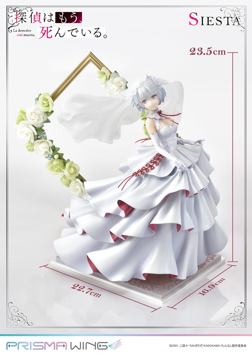 Figurine Tantei wa mou, Shindeiru. - Siesta - Prisma Wing - Prime 1 Studio