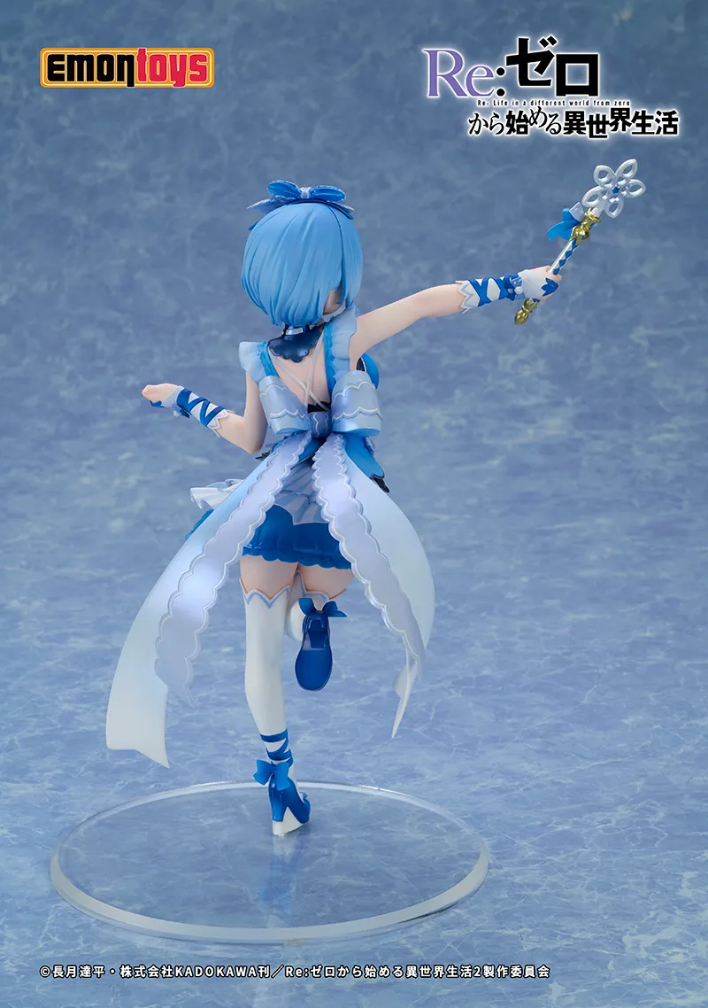 Figurine Re: Zero kara Hajimeru Isekai Seikatsu - Rem - Ver. Magical Girl - 1/7 - Emontoys