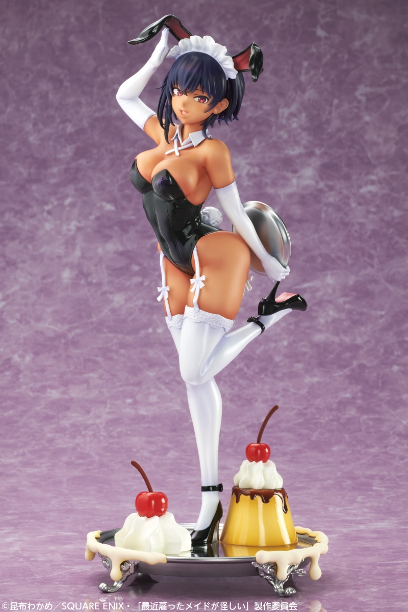 Figurine The Maid I Hired Recently Is Mysterious - Lilith - 1/7 - Medicos Entertainment