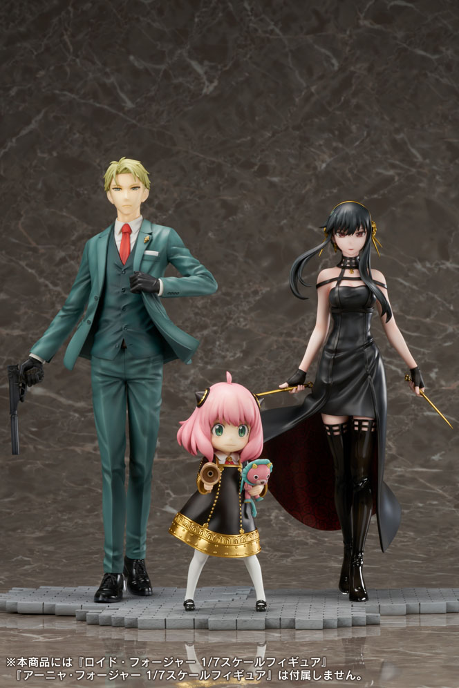 Figurine SPY x FAMILY - Yor Forger - Loid Forger - Anya Forger - 1/7 - F:Nex - FuRyu