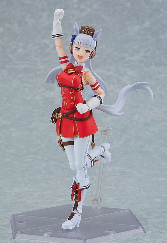 Figurine Uma Musume: Pretty Derby - Gold Ship - Figma - Max Factory