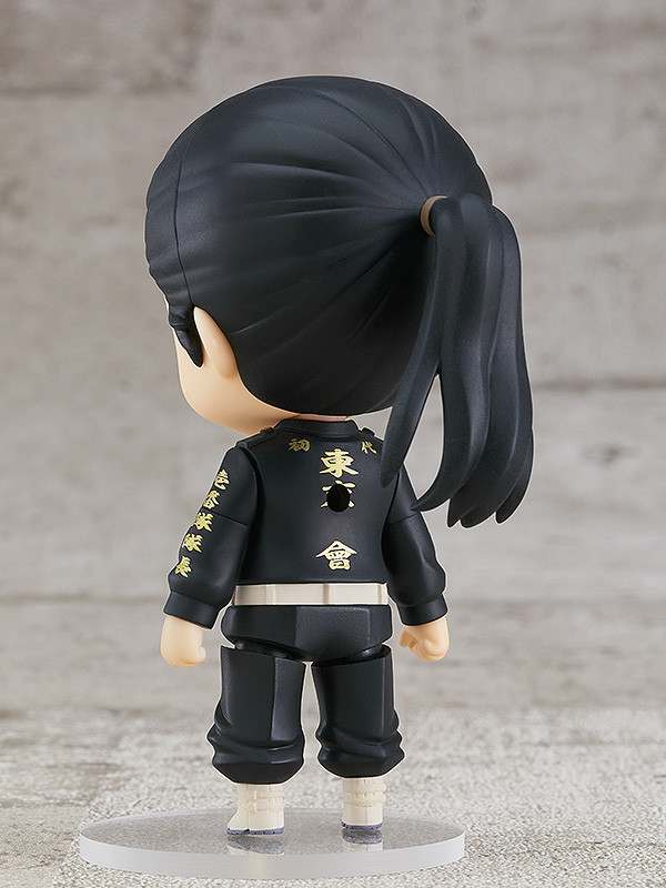 Figurine Tokyo Revengers - Keisuke Baji - Nendoroid - Orange Rouge