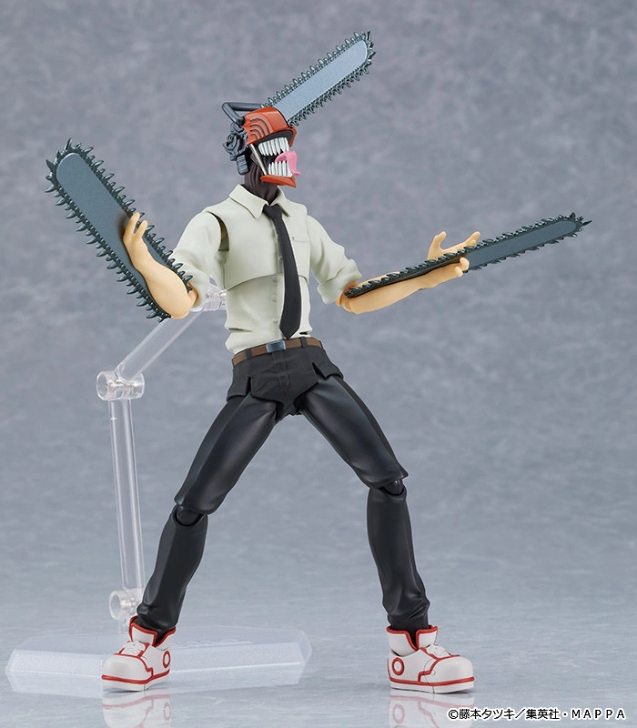 Figurine Chainsaw Man - Denji - Figma - Max Factory