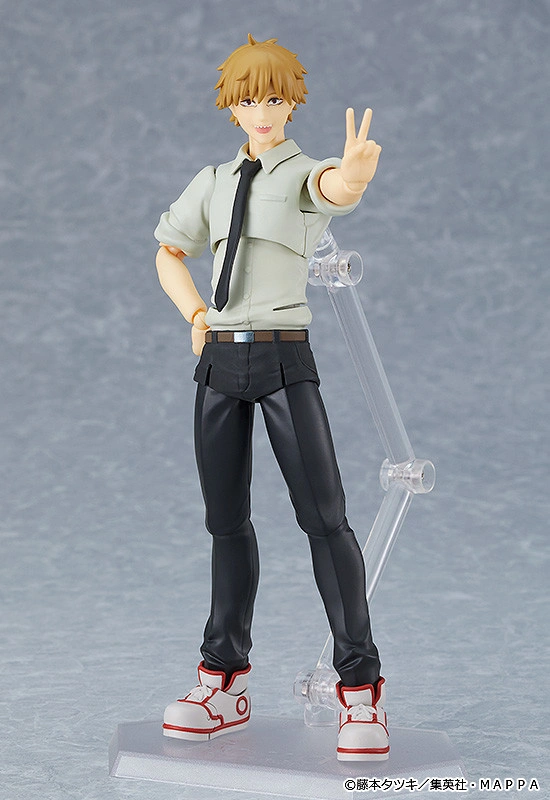 Figurine Chainsaw Man - Denji - Figma - Max Factory