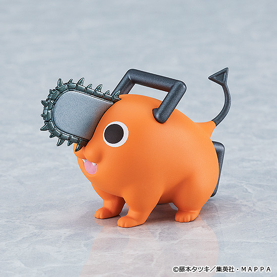 Figurine Chainsaw Man - Denji - Figma - Max Factory
