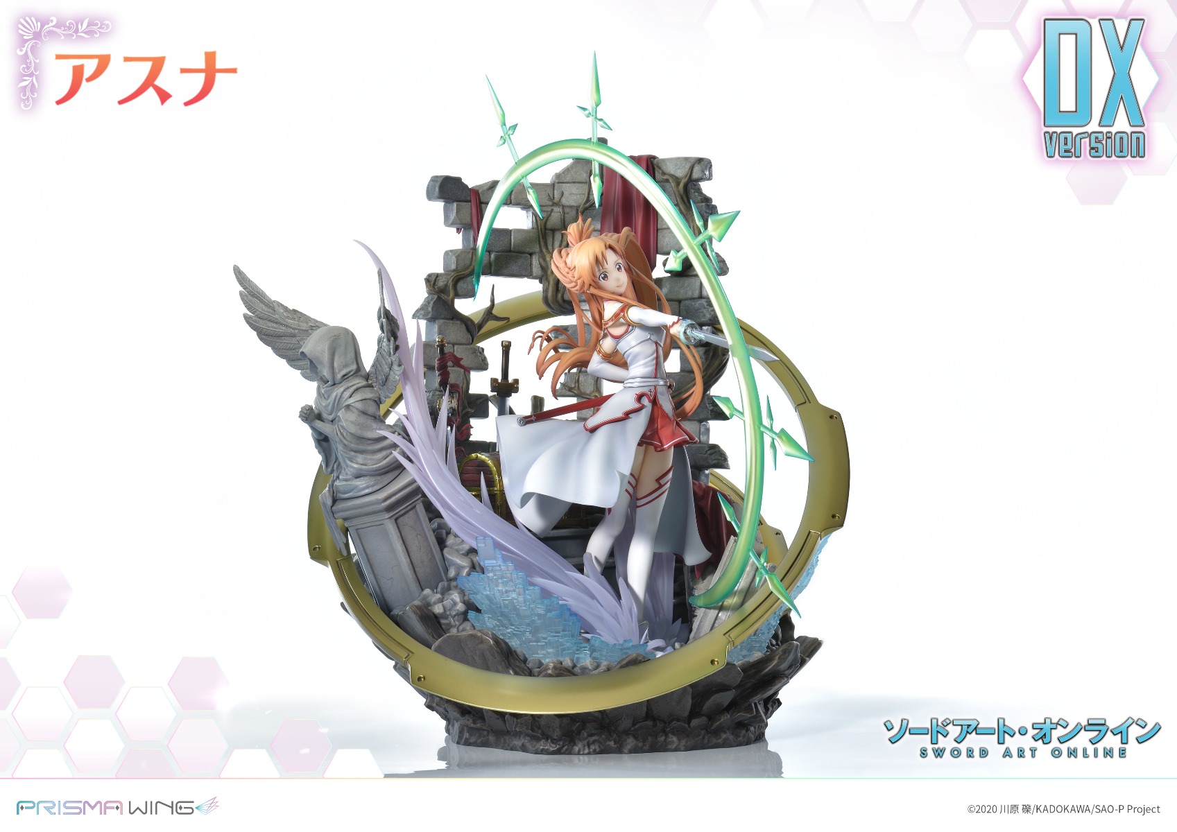 Figurine Sword Art Online - Asuna - 1/7 - Prisma Wing - Prime 1 Studio
