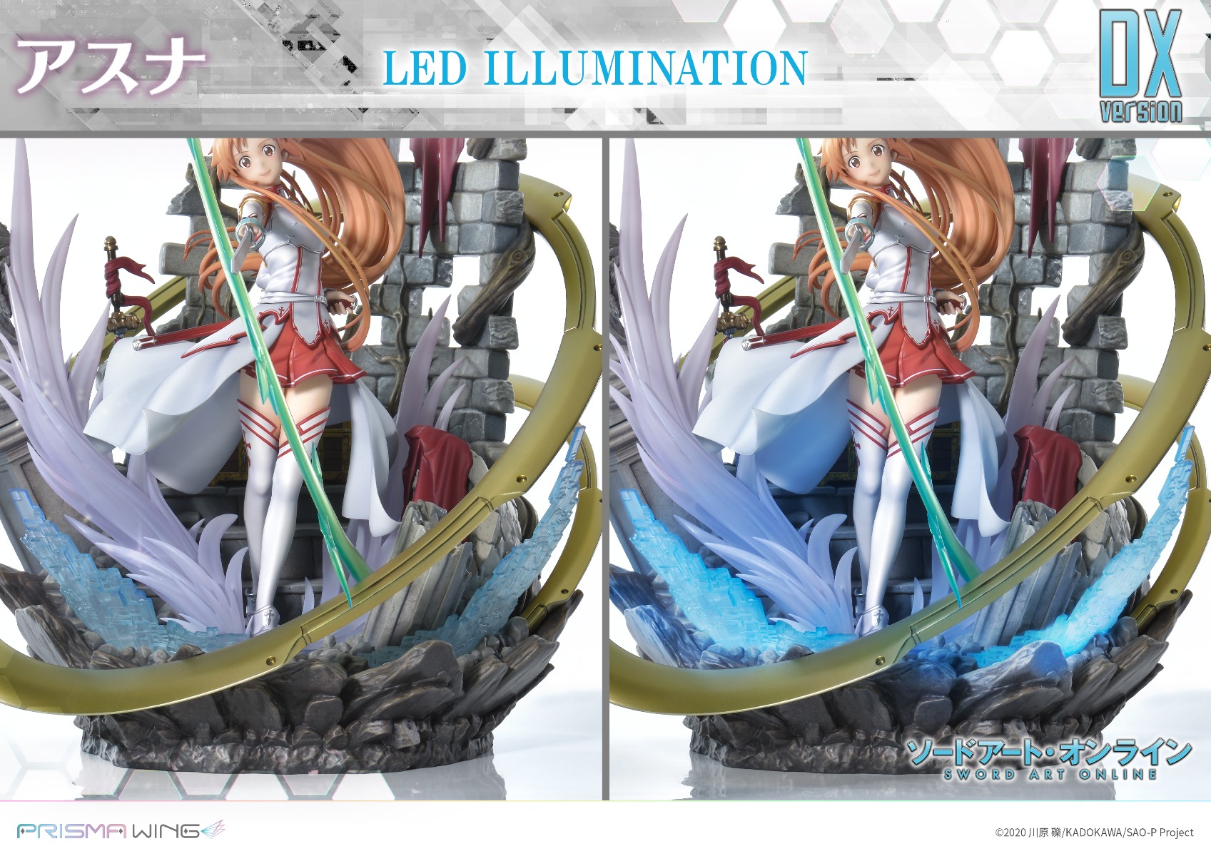 Figurine Sword Art Online - Asuna - 1/7 - Prisma Wing - Prime 1 Studio