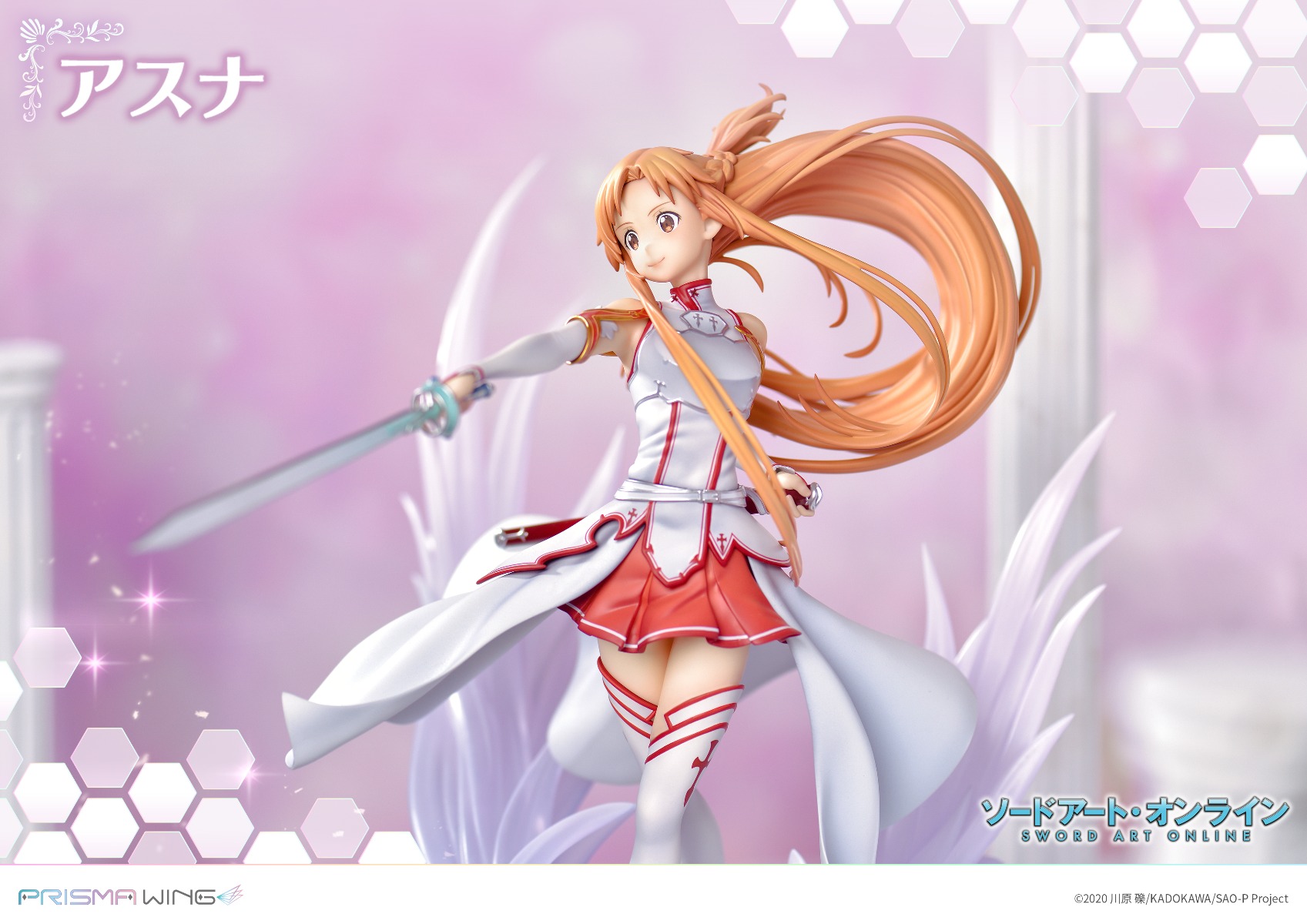 Figurine Sword Art Online - Asuna - Ver. Standard - 1/7 - Prisma Wing - Prime 1 Studio