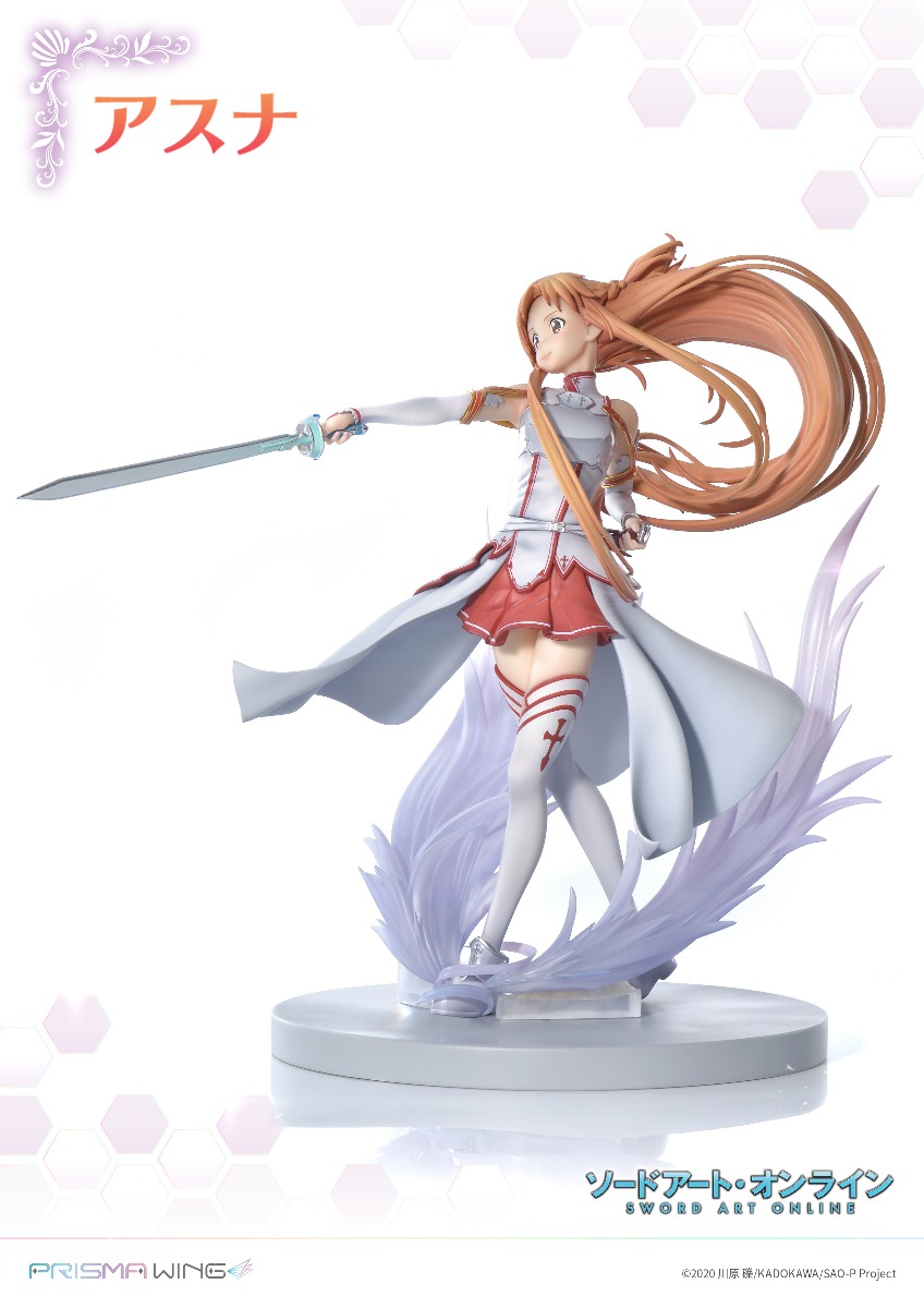 Figurine Sword Art Online - Asuna - Ver. Standard - 1/7 - Prisma Wing - Prime 1 Studio