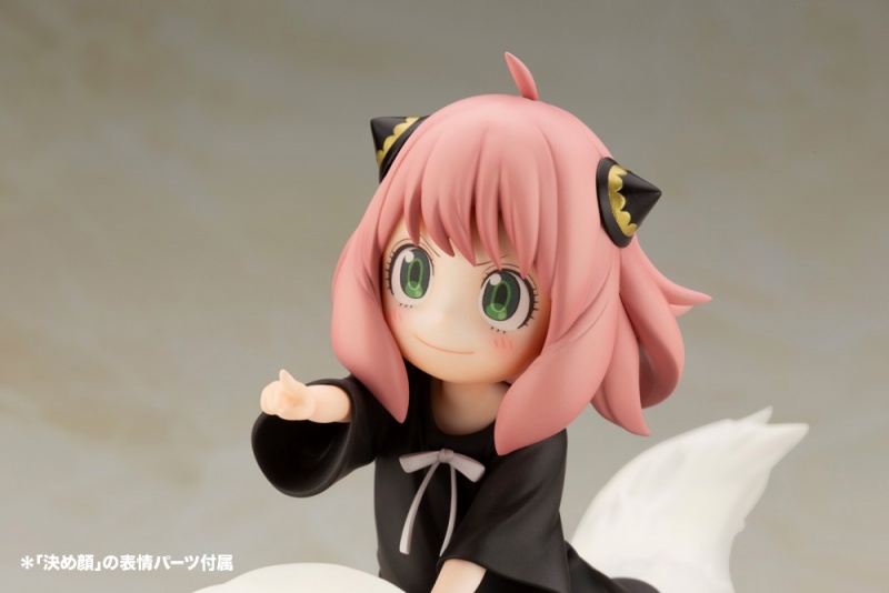 Figurine SPY x FAMILY - Anya Forger et Bond - 1/7 - Kotobukiya