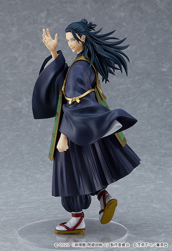 Figurine Jujutsu Kaisen 0 - Suguru Geto - Ver. Jujutsu Kaisen 0 - Pop Up Parade - Good Smile Company