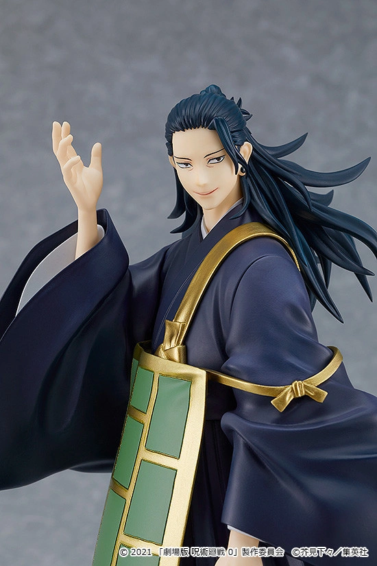 Figurine Jujutsu Kaisen 0 - Suguru Geto - Ver. Jujutsu Kaisen 0 - Pop Up Parade - Good Smile Company