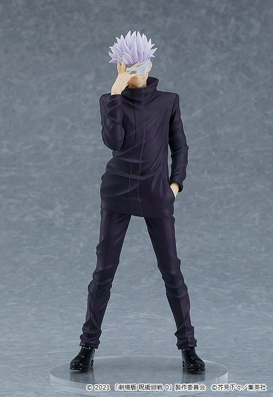 Figurine Jujutsu Kaisen 0 - Satoru Gojo - Ver. Jujutsu Kaisen 0 - Pop Up Parade - Good Smile Company