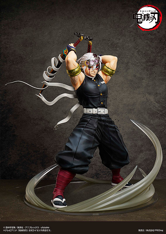 Figurine Kimetsu no Yaiba - Tengen Uzui - 1/4 - B-Style - FREEing