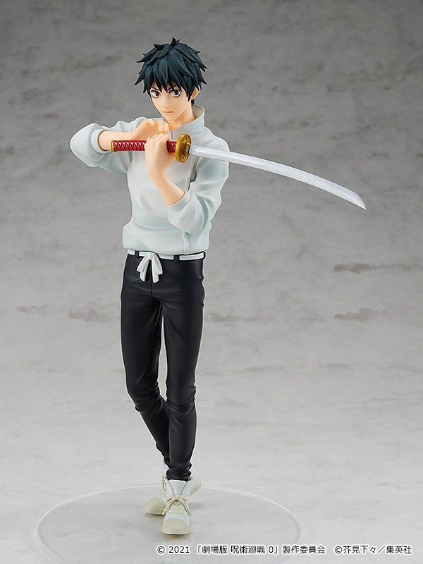 Figurine Jujutsu Kaisen 0 - Yuta Okkotsu - Pop Up Parade - Ver. Jujutsu Kaisen 0 - Good Smile Company