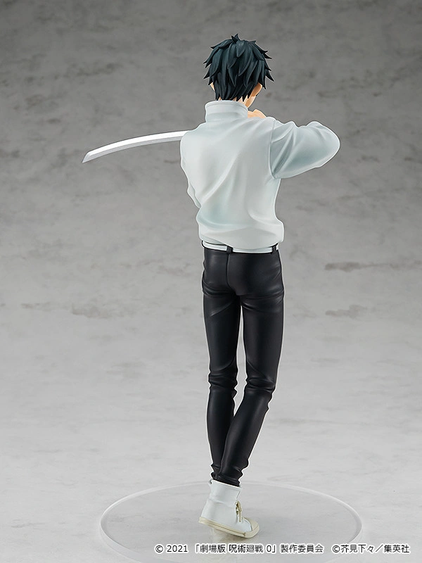 Figurine Jujutsu Kaisen 0 - Yuta Okkotsu - Pop Up Parade - Ver. Jujutsu Kaisen 0 - Good Smile Company