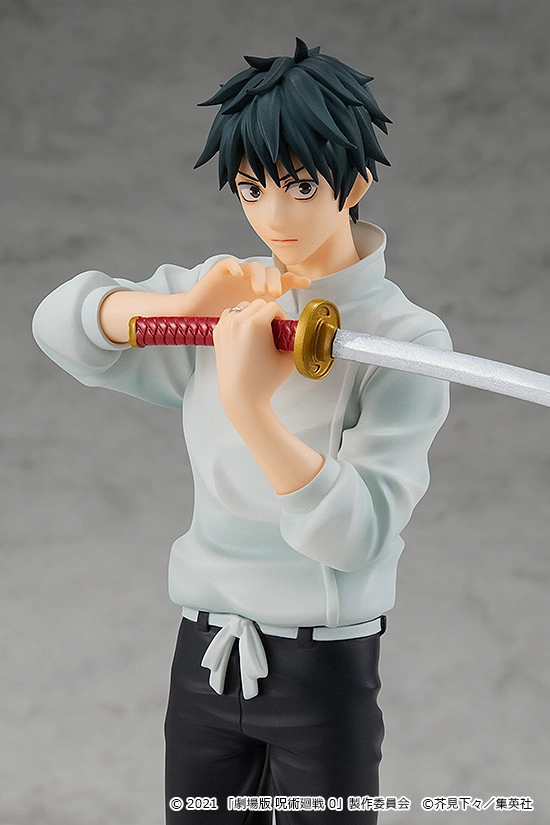 Figurine Jujutsu Kaisen 0 - Yuta Okkotsu - Pop Up Parade - Ver. Jujutsu Kaisen 0 - Good Smile Company