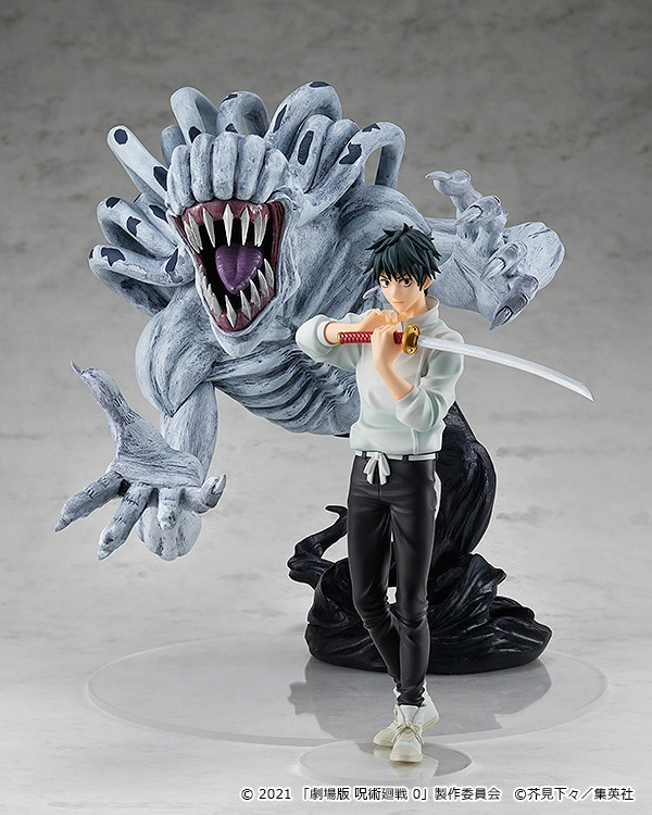 Figurine Jujutsu Kaisen 0 - Yuta Okkotsu - Pop Up Parade - Ver. Jujutsu Kaisen 0 - Good Smile Company