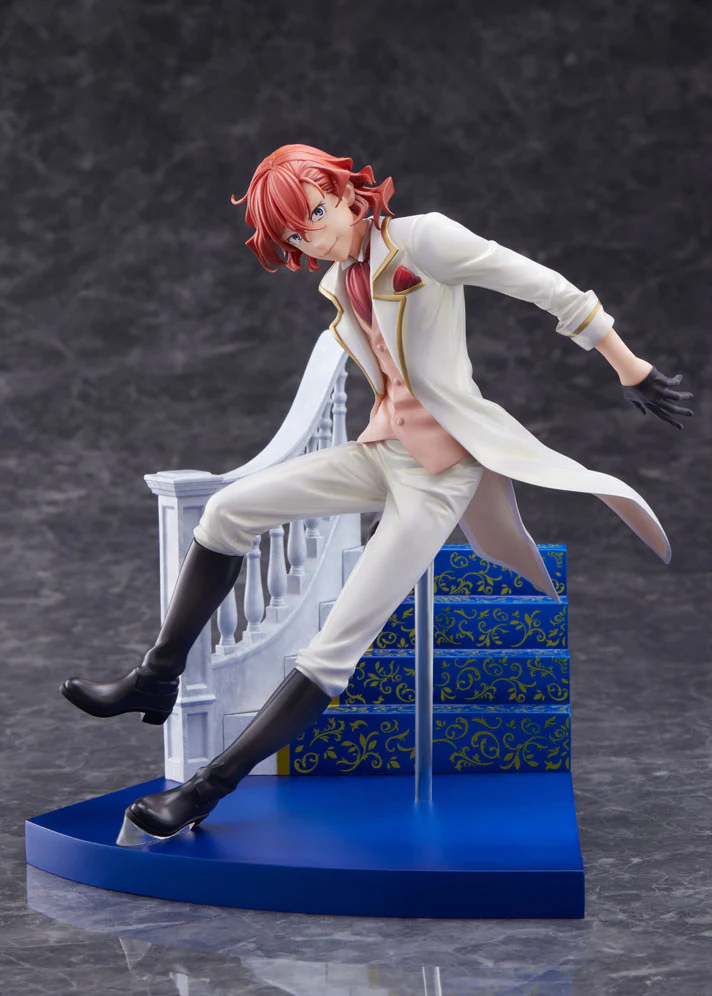 Figurine Bungou Stray Dogs - Chuuya Nakahara - 1/7 - F:Nex - FuRyu