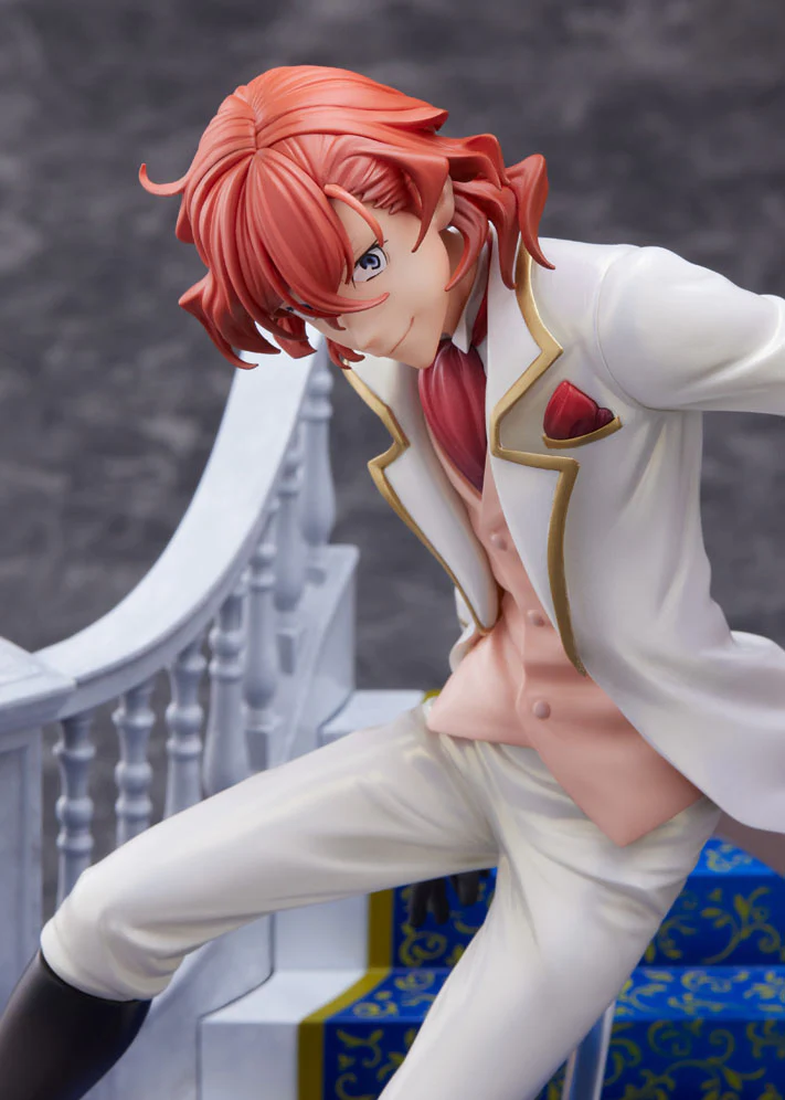 Figurine Bungou Stray Dogs - Chuuya Nakahara - 1/7 - F:Nex - FuRyu