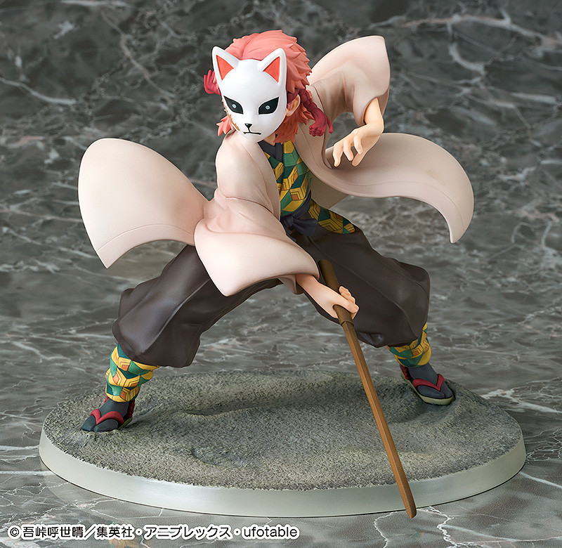 Figurine Kimetsu no Yaiba - Sabito - 1/7 - Phat Company