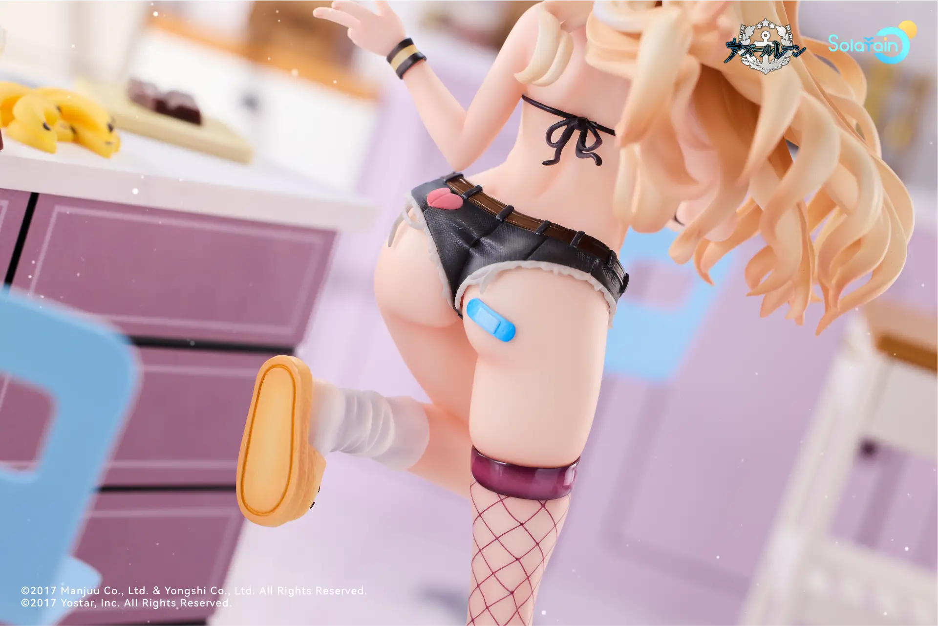 Figurine Uma Musume: Pretty Derby - Mihono Bourbon - Ver. The Chestnut Cyborg - 1/7 - Good Smile Company
