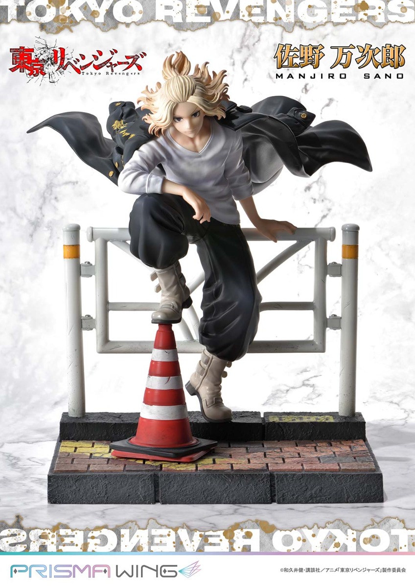 Figurine Tokyo Revengers - Manjiro Sano - 1/7 - Prisma Wing - Prime 1 Studio