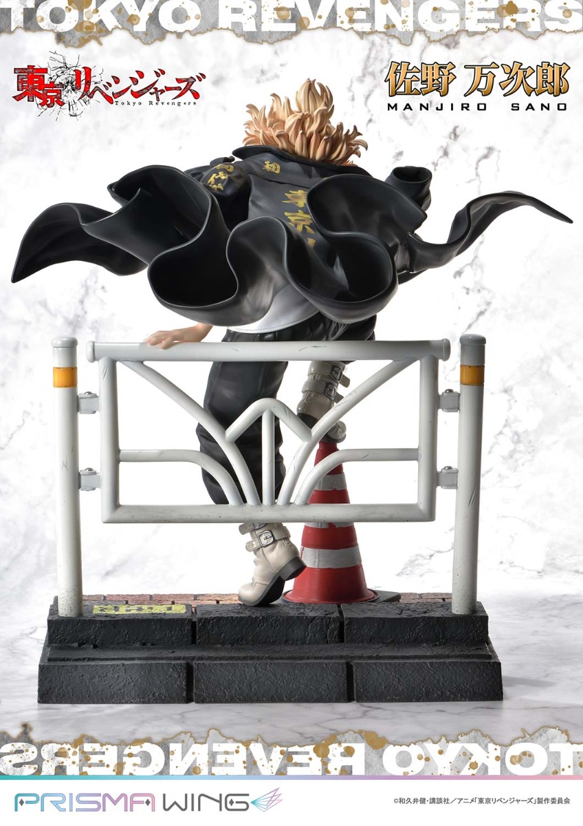 Figurine Tokyo Revengers - Manjiro Sano - 1/7 - Prisma Wing - Prime 1 Studio