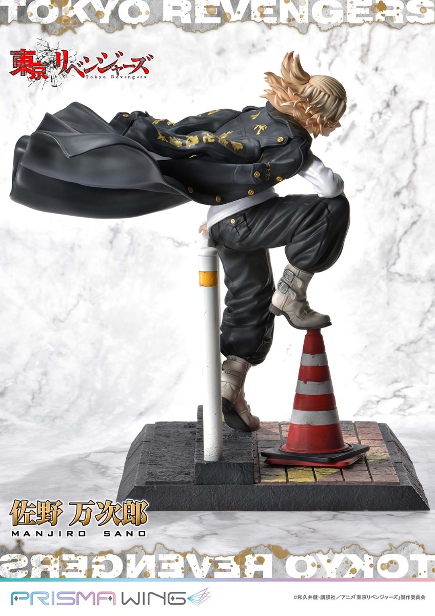 Figurine Tokyo Revengers - Manjiro Sano - 1/7 - Prisma Wing - Prime 1 Studio