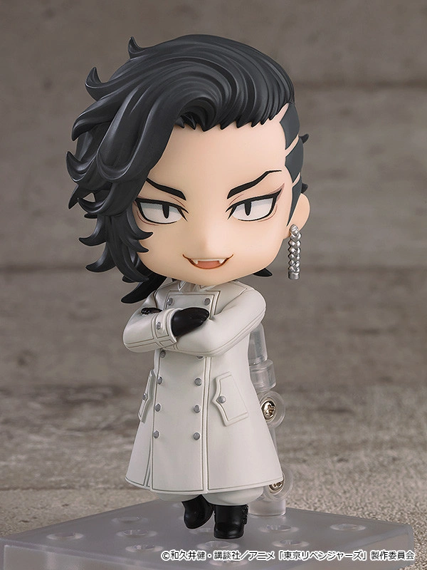 Figurine Tokyo Revengers - Hajime Kokonoi - Nendoroid - Orange Rouge