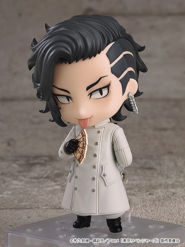 Figurine Tokyo Revengers - Hajime Kokonoi - Nendoroid - Orange Rouge