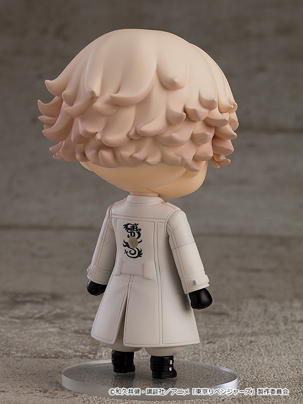 Figurine Tokyo Revengers - Seishu Inui - Nendoroid - Orange Rouge