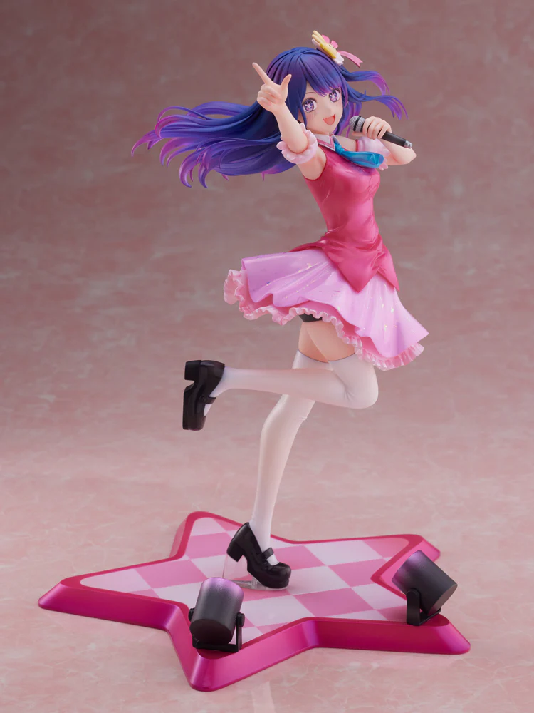 Figurine Oshi no Ko - Ai Hoshino - 1/7 - F:Nex - FuRyu