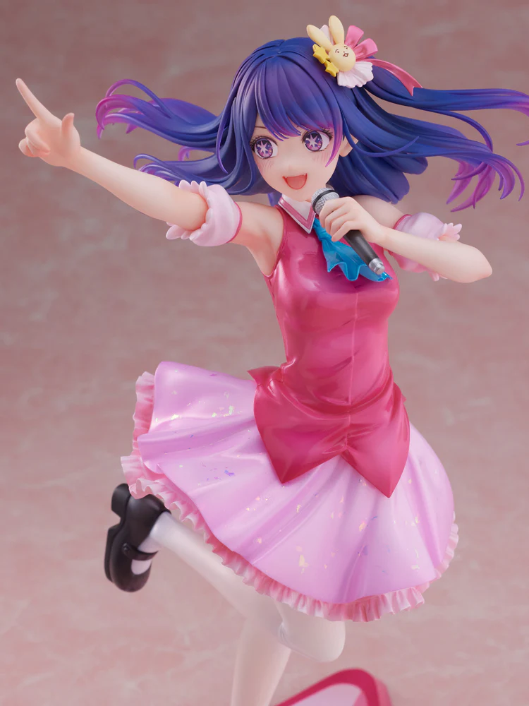 Figurine Oshi no Ko - Ai Hoshino - 1/7 - F:Nex - FuRyu