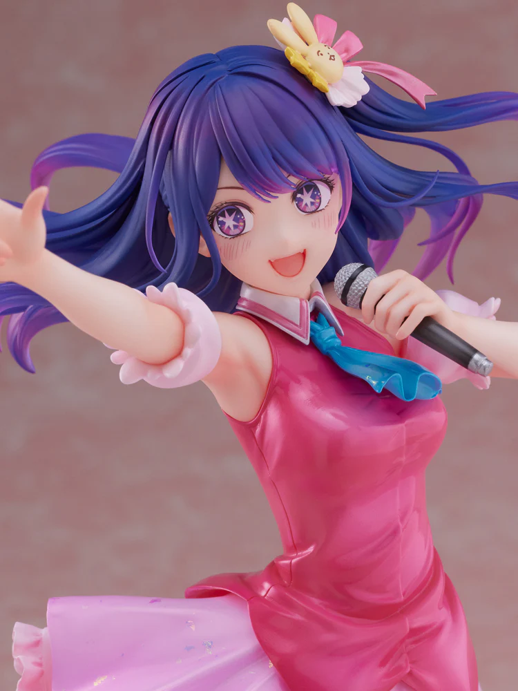 Figurine Oshi no Ko - Ai Hoshino - 1/7 - F:Nex - FuRyu