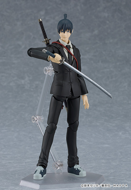 Figurine Chainsaw Man - Aki Hayakawa - Figma - Max Factory
