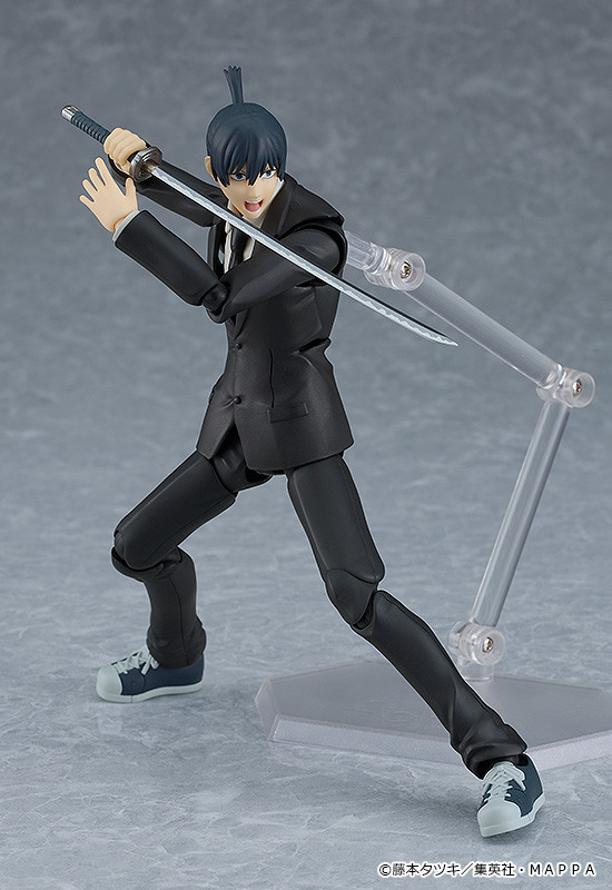 Figurine Chainsaw Man - Aki Hayakawa - Figma - Max Factory