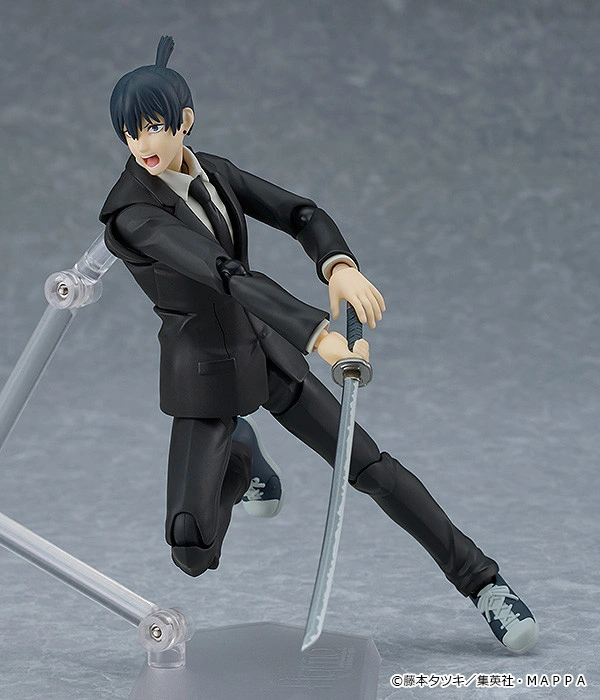 Figurine Chainsaw Man - Aki Hayakawa - Figma - Max Factory
