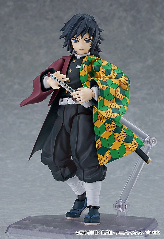 Figurine Kimetsu no Yaiba - Giyu Tomioka - Figma - Max Factory