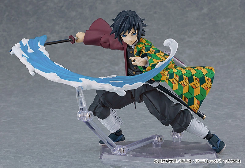 Figurine Kimetsu no Yaiba - Giyu Tomioka - Figma - Max Factory