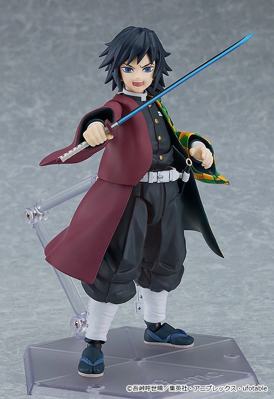Figurine Kimetsu no Yaiba - Giyu Tomioka - Figma - Max Factory