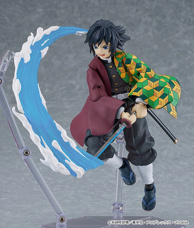 Figurine Kimetsu no Yaiba - Giyu Tomioka - Figma - Max Factory