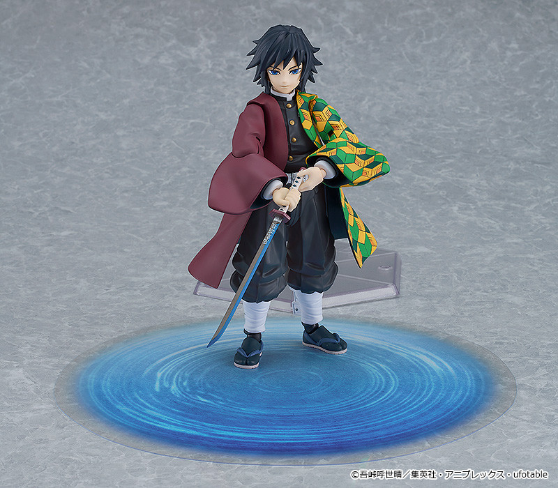 Figurine Kimetsu no Yaiba - Giyu Tomioka - Figma - Max Factory