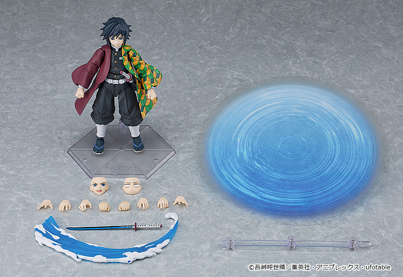 Figurine Kimetsu no Yaiba - Giyu Tomioka - Figma - Max Factory