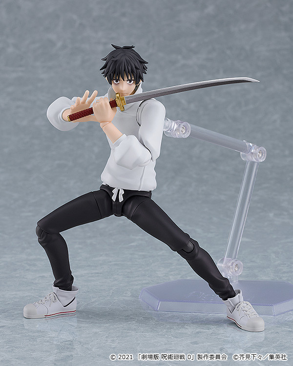 Figurine Jujutsu Kaisen 0 - Yuta Okkotsu - Figma - Good Smile Company