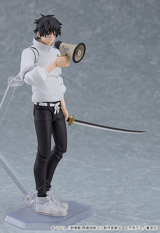 Figurine Jujutsu Kaisen 0 - Yuta Okkotsu - Figma - Good Smile Company